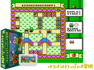 Kero Kero Keroppi no Daibouken (J) [T+Eng1.00_Gaijin][a1] Cover